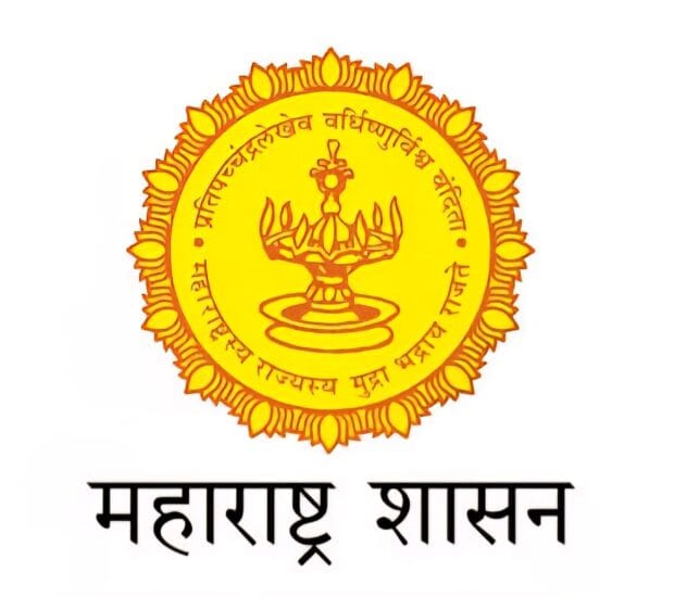 MMRDA Bharti 2026 : मुंबई महानगर प्रदेश विकास प्राधिकरण अंतर्गत 235 पदांची कायमस्वरूपी भरती