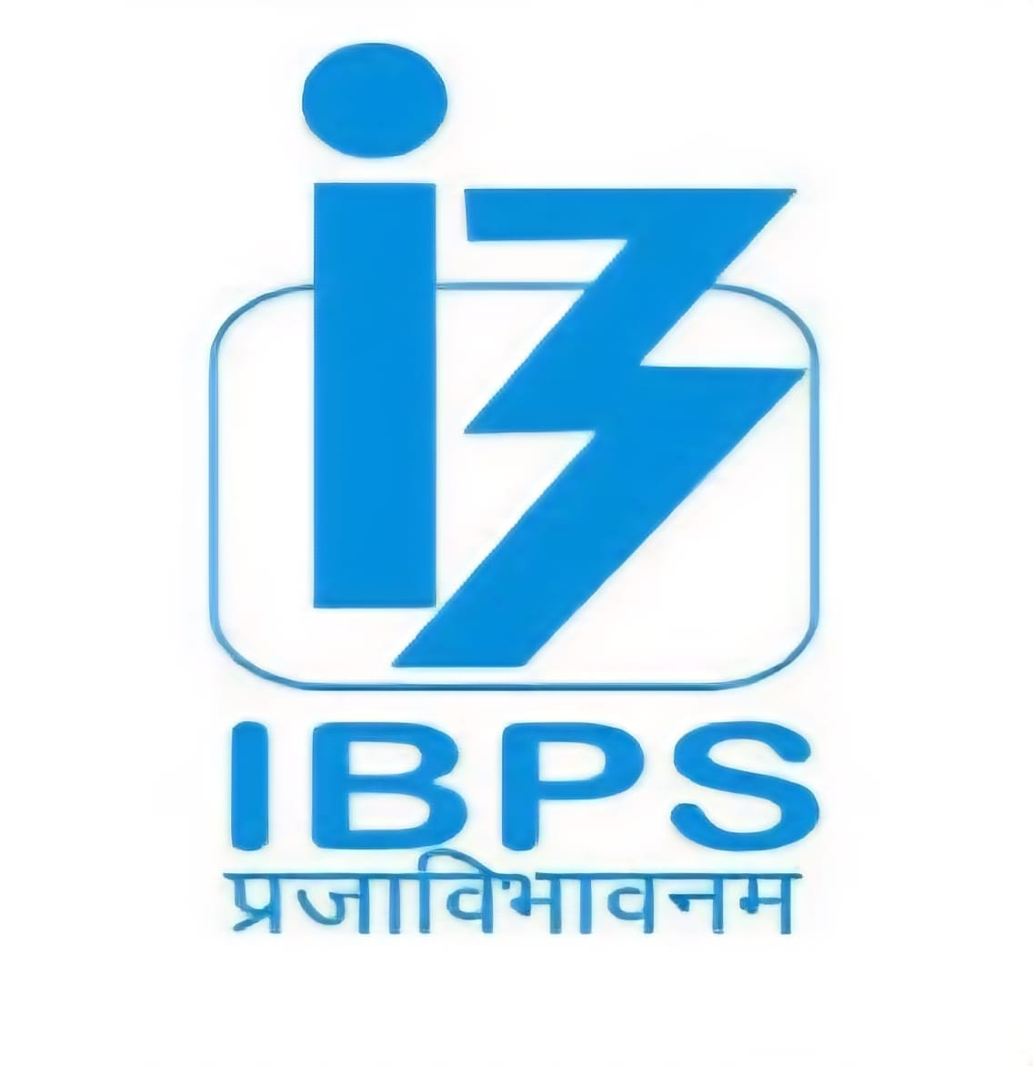 IBPS RRB Office Assistant Result 2025 जाहीर | CRP XIV Clerk Result Link