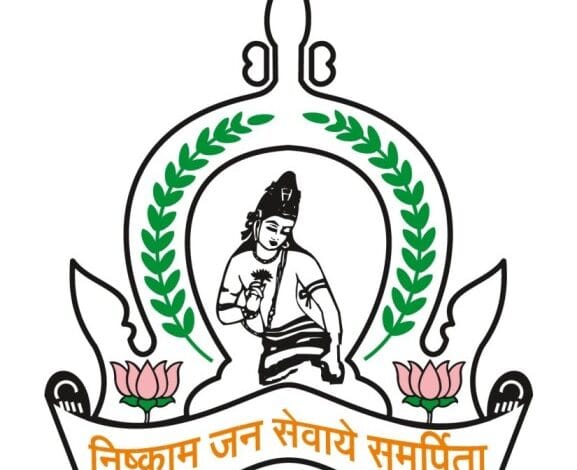 छत्रपती संभाजीनगर महानगरपालिका भरती 2026 : गट-‘क’ 222 पदांची भरती | ऑनलाइन अर्ज सुरू