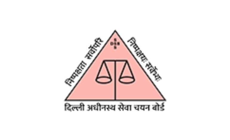 DSSSB Recruitment 2026 : 911 जागा | Legal Assistant, AE, JE & ASO पदांसाठी ऑनलाइन अर्ज सुरू