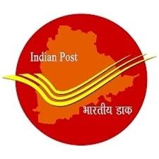 India Post GDS Bharti 2026: 28740 पदांची मेगा भरती | महाराष्ट्र 3553 जागा