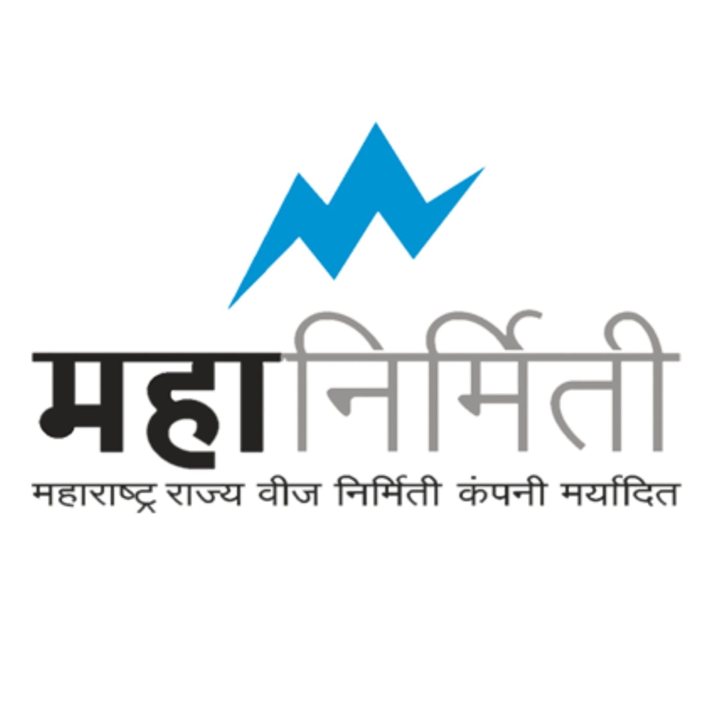 MahaGenco Bharti 2026: महाराष्ट्र राज्य वीज निर्मिती कंपनी भरती 2026 | पात्रता, पगार व अर्ज प्रक्रिया