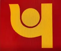 PNB Apprentice Bharti 2026 Notification – 5138 Apprentice Vacancy Apply Online