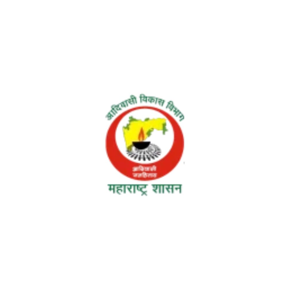 आदिवासी विकास विभाग चौकीदार भरती 2026