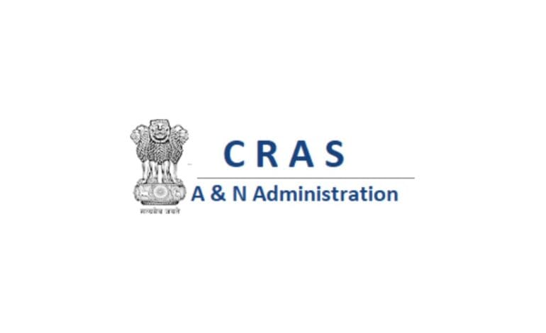 Andaman Nicobar CHSL Recruitment 2026 - अंदमान निकोबार 716 पदांसाठी Online अर्ज