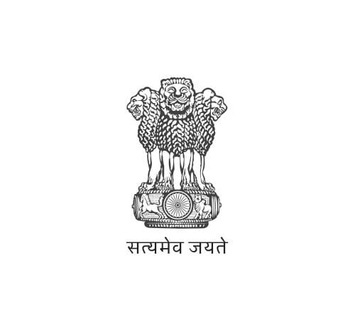 जिल्हा व सत्र न्यायालय बीड सफाईगार भरती 2026 जाहिरात